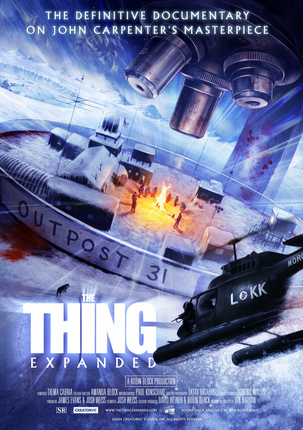 Нечто